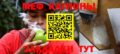 круглые Коммунар
