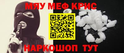 круглые Коммунар