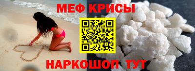 круглые Коммунар