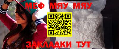 МДПВ Конаково
