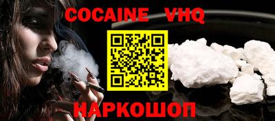 круглые Коммунар