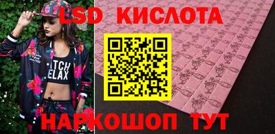 круглые Коммунар
