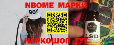 МДПВ Конаково
