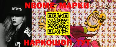 МДПВ Конаково
