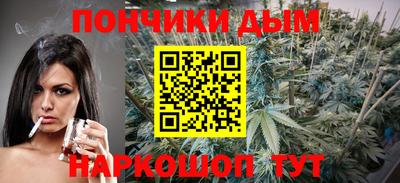 круглые Коммунар