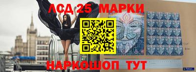 круглые Коммунар
