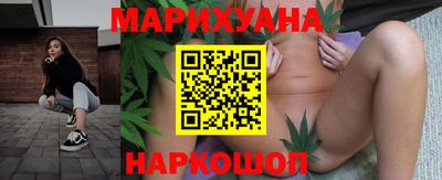 круглые Коммунар
