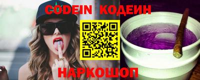 круглые Коммунар