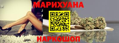 круглые Коммунар