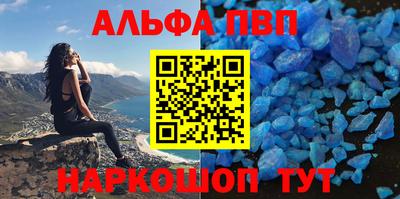 кокаин колумбия Кимры