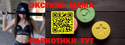 МДПВ Конаково