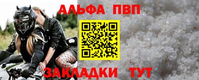МДПВ Конаково