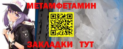 круглые Коммунар