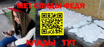 МДПВ Конаково