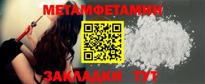 МДПВ Конаково