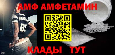 круглые Коммунар