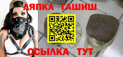 прущие крисы Кинель