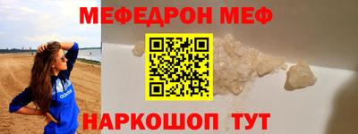 круглые Коммунар